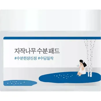 Round Lab - Birch Juice Moisturizing Pad 80pads