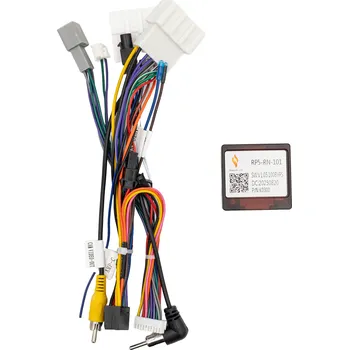 Auto elektroinstalace ADAPTÉR A KABELÁŽ CAN-BUS pro DACIA RENAULT typ A