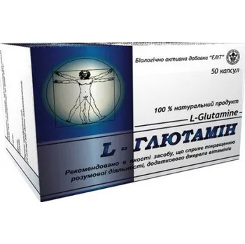 Aminokyselina L-Glutamin 50 tbl ELIT PHARM