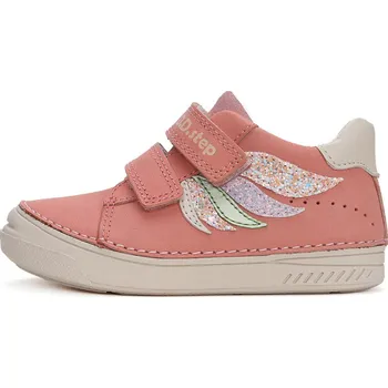 Dětská treková obuv Celoroční obuv D.D.step S040-51390B Velikost: 26