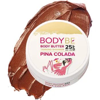 Přípravek na opalování BODYBE Opalovací máslo SPF 25 s třpytivým efektem - Piña Colada - 145g