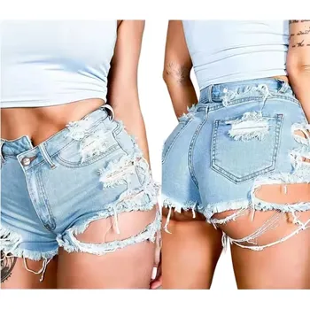 Dámské kraťasy Dámské Krátké Džínové Kraťasy s Děrami a Vysokým Pasem - S
