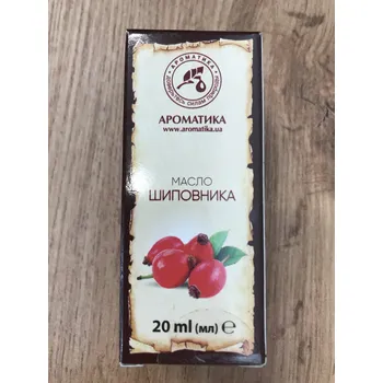 Přírodní olej ŠÍPEK 20 ml Aromatika