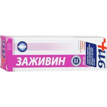 Pleťový krém Krém na trhliny v chodidlech a patách 100 ml- Twinstec 911