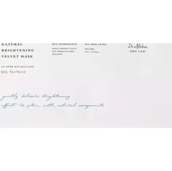 Pleťová kosmetika Dr. Althea - Natural Brightening Velvet Mask 27g