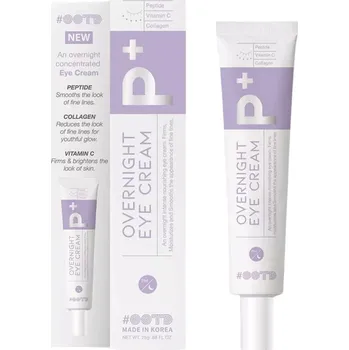 Péče o oční okolí OOTD - Overnight Eye Cream P.M 25g