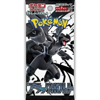 Sběratelská karetní hra Pokémon TCG: Scarlet & Violet: Black Bolt Booster Pack (Japonský)