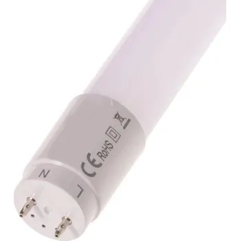 LED trubice Zářivka LED T8 HBN120 120cm 230VAC/18W, teplá bílá