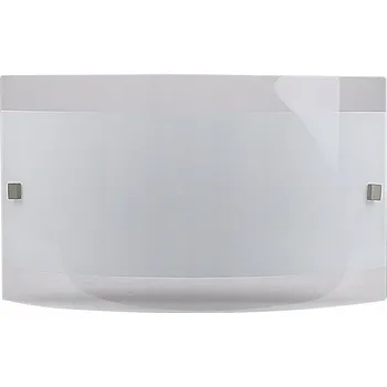 Stropní Svítidlo Candellux Lighting 3,1 x 10 cm vícebarevný