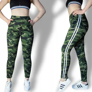 Dámské legíny Dámské legíny Legíny s zeštíhlujícím vzorem maskáčový, pohodlné a elastické, velikost S/M