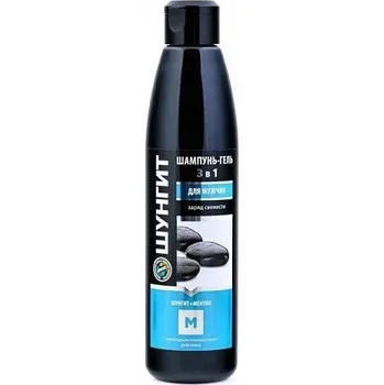 Sprchový gel ŠUNGITOVÝ SPRCHOVÝ GEL PRO MUŽE S MENTOLEM 3V1 330 ml FRATTI