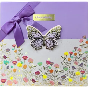 Čokoláda CHOCOLADY Butterfly giftbox Mix pralinek z mléčné čokolády 200 g