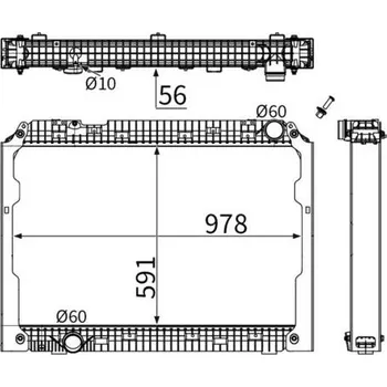 Motor automobilu Chladič, chlazení motoru MAHLE CR 2783 000S