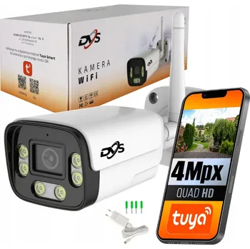 IP kamera IP kamera vnitřní/venkovní DVS DVS-MP4028TT-IRW