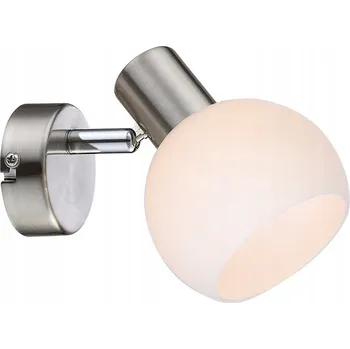 Nástěnné svítidlo Nástěnné svítidlo Candellux Lighting šedé E14 14 W