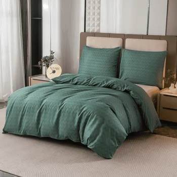 Povlečení Mikroflanelové povlečení ZEFELLE tmavě zelené Rozměr povlečení: 70 x 80 cm | 140 x 200 cm