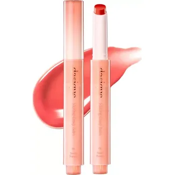 Péče o rty Dasique - Melting Candy Balm 1,5g - 08 Sweet Pomelo