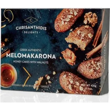 Chrisantidis Melomakarona 430 g