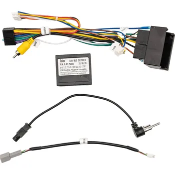 Auto elektroinstalace ADAPTÉR A KABELÁŽ CAN-BUS pro CITROEN PEUGEOT