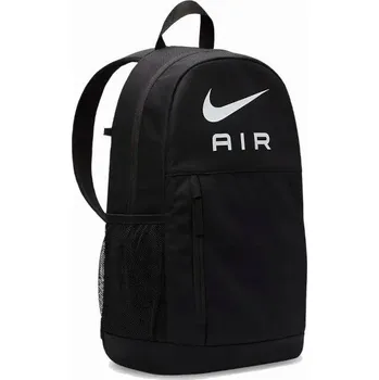 Školní batoh Školní batoh NIKE Air Sportovní Městský 20L s pouzdrem na tužky Černý