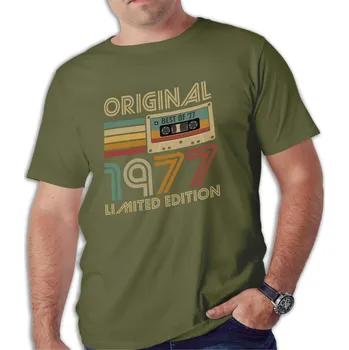 Pánské tričko Tričko k 48. narozeninám Dárek Pánské Tričko khaki 1977 + balení L