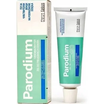 Dentální hygiena Zubní pasta Elgydium 50 ml