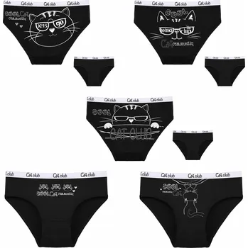 Dětské bavlna kalhotky Donella velikost 110