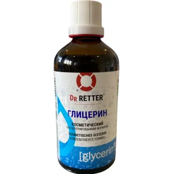 Tělový krém GLYCERIN - kosmetický 100 ml SPASATEL - DR. RETTER