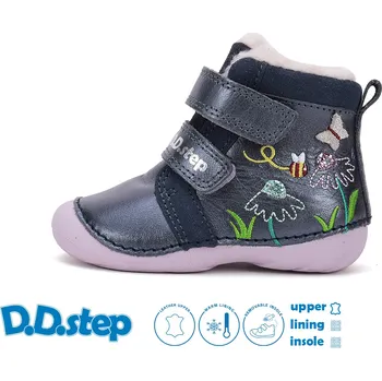 Dětská móda Zimní obuv D.D.Step W015-52997B Velikost: 24