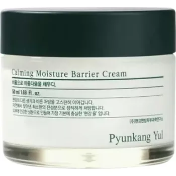 Pleťový krém Pyunkang Yul - Calming Moisture Nourishing Cream 50ml