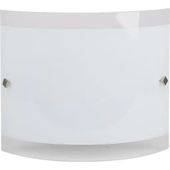 Stropní Svítidlo Candellux Lighting 3,1 x 9 cm vícebarevný