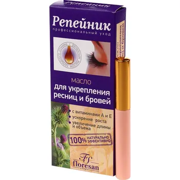 Výživa řas a obočí Olej pro posílení obočí a řas 8 ml - FLORESAN