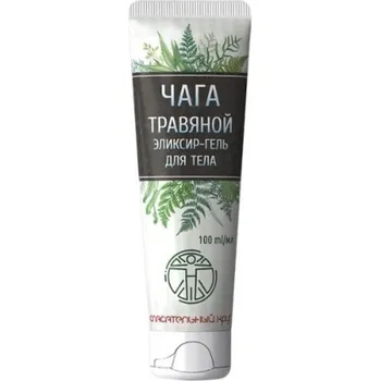 Tělový krém CHAGA - ČAGA - tělový krém "Záchranář" 100ml HEALTHNA