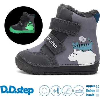 Chlapecká zimní obuv D.D.Step Zimní obuv D.D. STEP W029-52287B - dark grey Velikost: 24