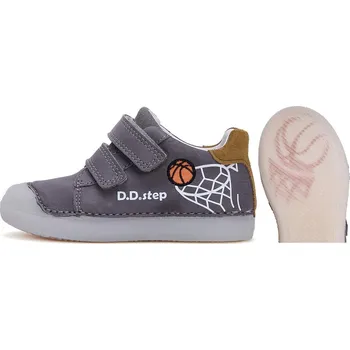 Dětská móda D.D.Step Celoroční obuv D.D. S049-51676B, světle šedá Velikost: 25