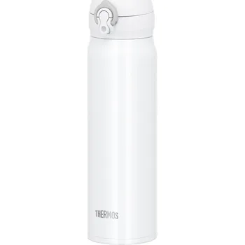 Termohrnek Thermos Motion mobilní termohrnek 600ml - bílá