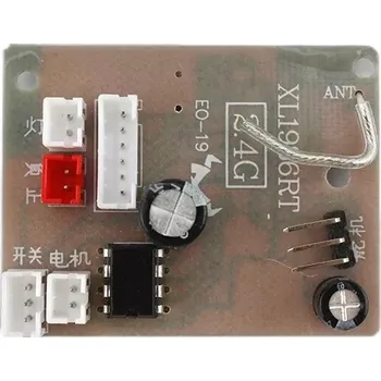 RC náhradní díl Řídící deska RMT models E0-19