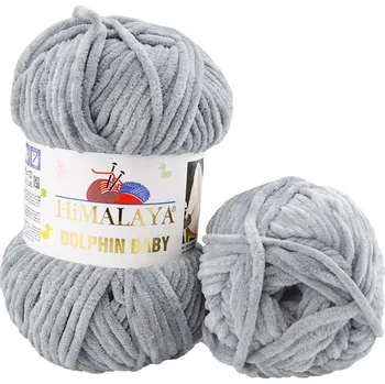 Himalaya příze Dolphin Baby 80380 ocelově šedá