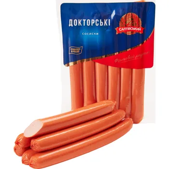 Doktorské parký SMK