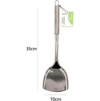 Obracečka Obracečka lopatka plná nerez 35x10cm HDEPO KUTIL Sklad7 672040.00 (KUTIL Sklad7)