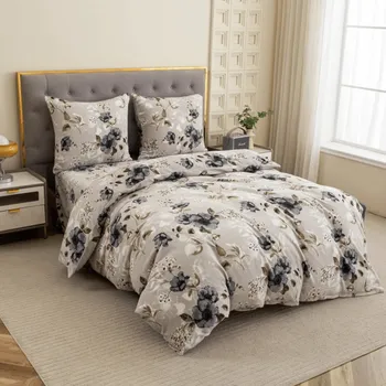 Povlečení Mikroplyšové povlečení NOMELLA béžové Rozměr povlečení: 70 x 80 cm | 140 x 200 cm, 140x200 / 70x90 cm