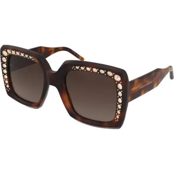 Sluneční brýle Sluneční brýle Carolina Herrera HER 0178/S WR9/HA