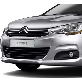 Zimní clona Zimní štít pro Citroën C4 druhé generace 2010- (7429K2)