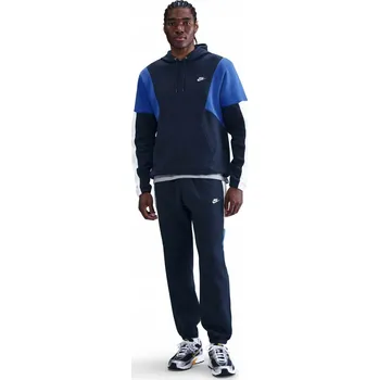 Nike pánská tepláková souprava modrá velikost L