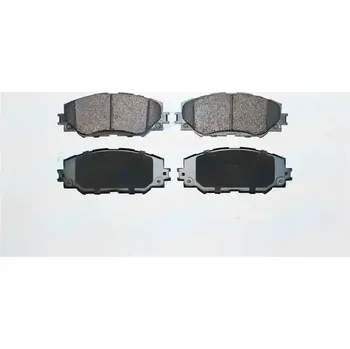 Brzdová destička SAMKO BRZDOVÉ DESTIČKY (AURIS RAV4 06-