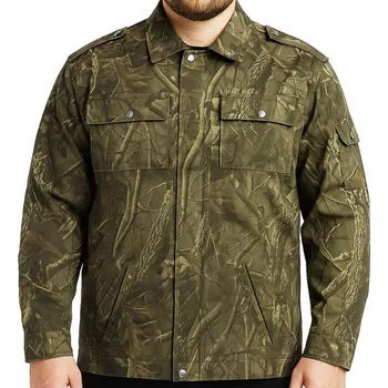 Bunda maskáčová Loshan oak green (bunda s maskováním dubového lesa)