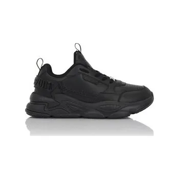 Pánské tenisky Plein Sport Sneakersy 28373 Černá 48