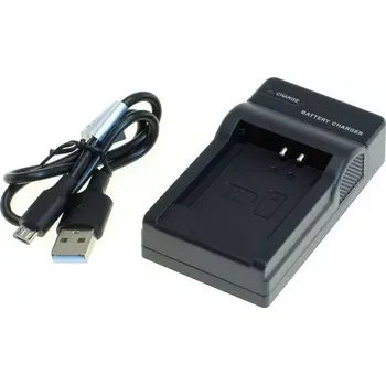 DigiBuddy USB nabíječka baterie Canon NB-11L, flexibilní, nahrazuje originální příslušenství