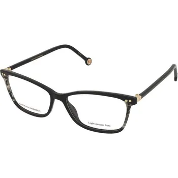 Brýlová obroučka Dioptrické brýle Carolina Herrera HER 0280 807