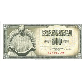 JUGOSLÁVIE. 500 dinara 1981 Série AZ.